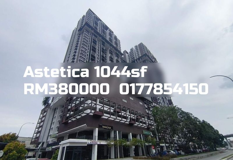 Astetica Residences