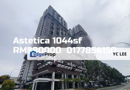 Astetica Condominium, Selangor, Seri Kembangan