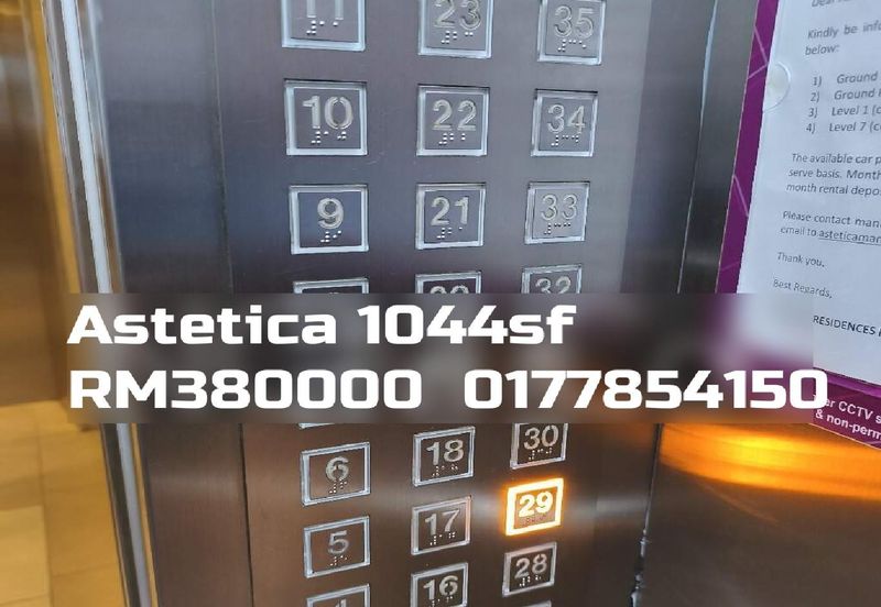 Astetica Residences