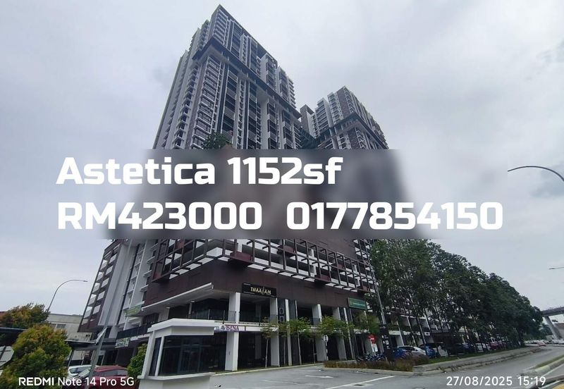 Astetica Residences