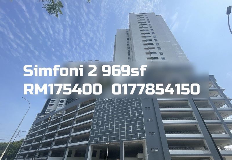 Symphony Residence 2 (Simfoni 2)