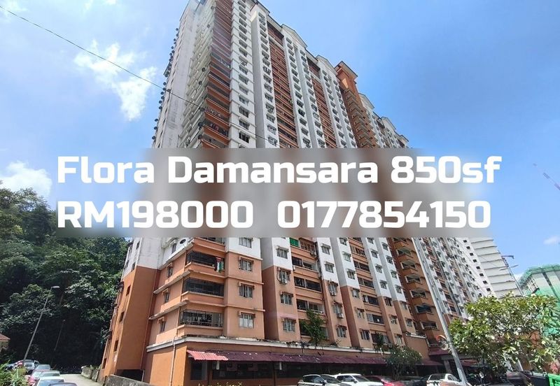 Flora Damansara