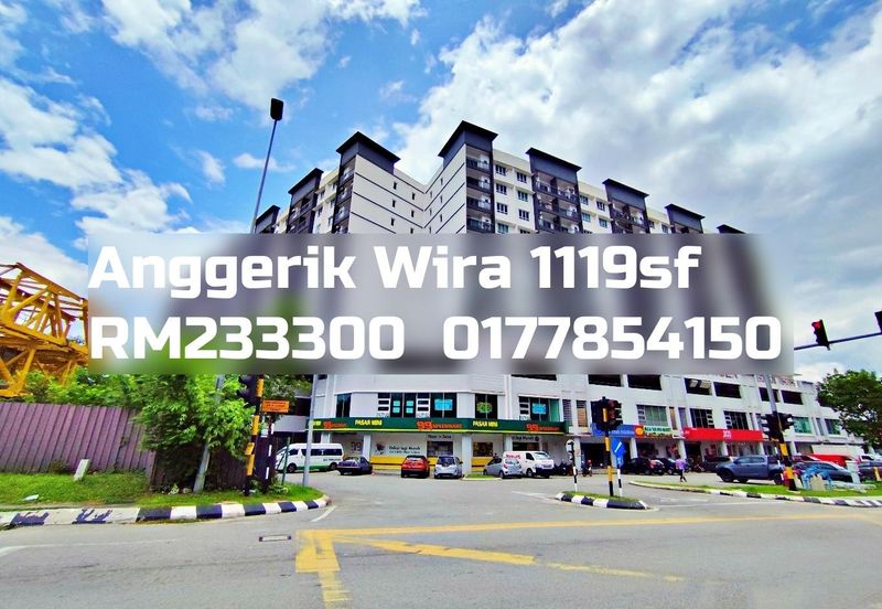 Residensi Anggerik Wira