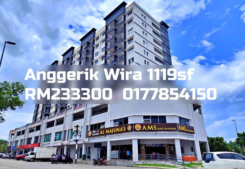Residensi Anggerik Wira