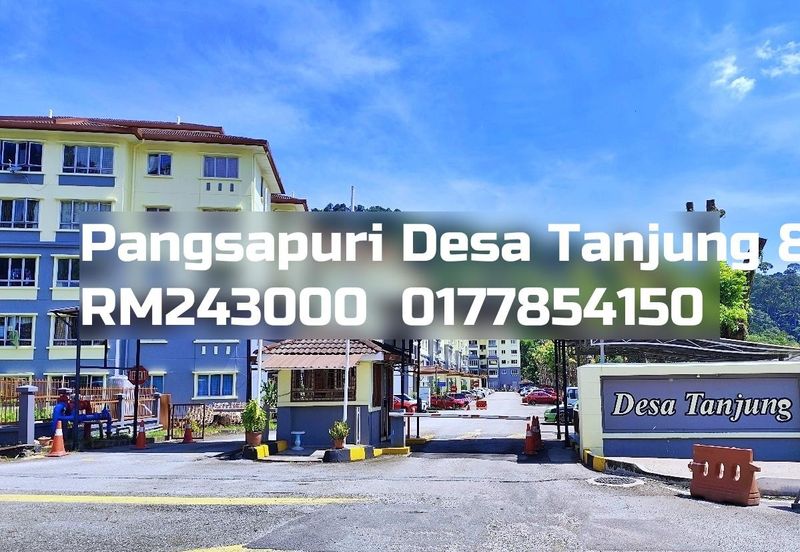 Pangsapuri Desa Tanjung