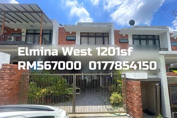 Elmina West @ Denai Alam