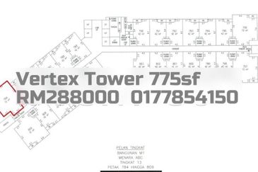 Apex Tower & Vertex Tower @ CyberSquare