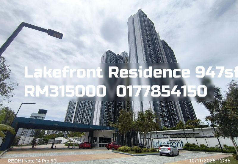LakeFront Residence Cyberjaya