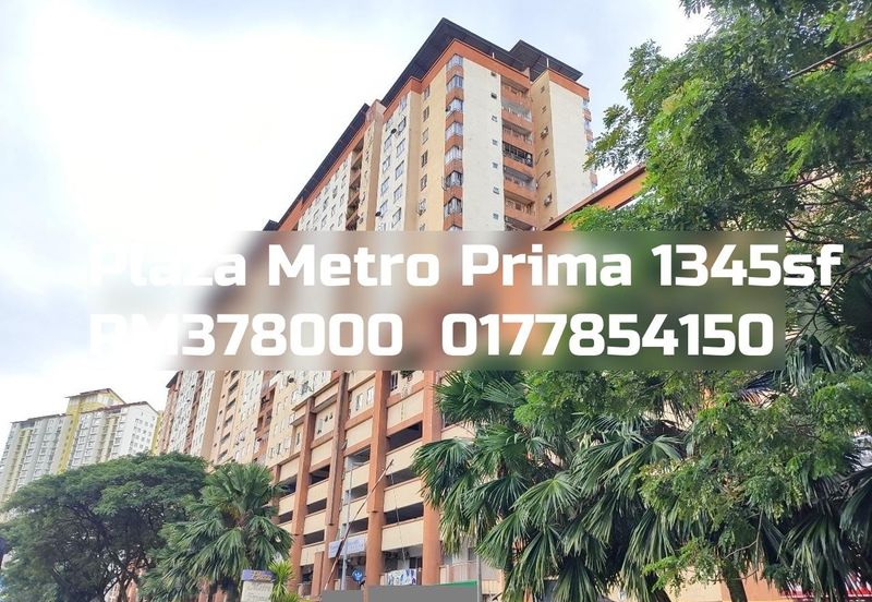 Plaza Metro Prima