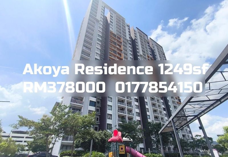 Akoya Residence