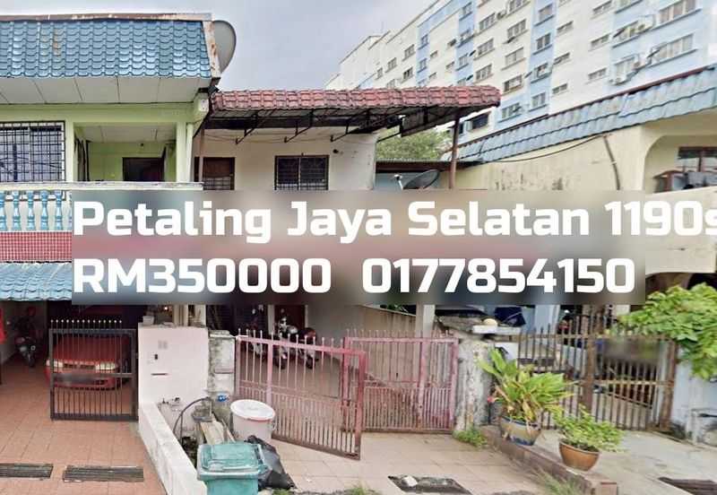 Petaling Jaya Selatan Terrace