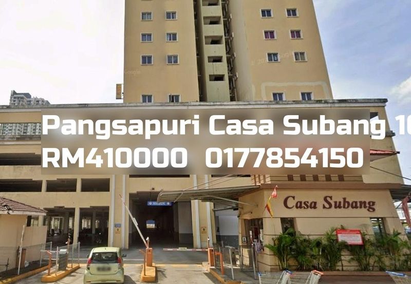 Pangsapuri Casa Subang Condominium