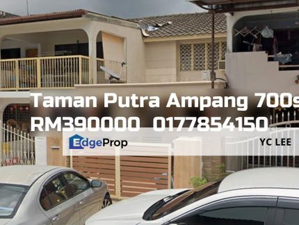 Taman Putra Ampang Terrace, Selangor, Ampang