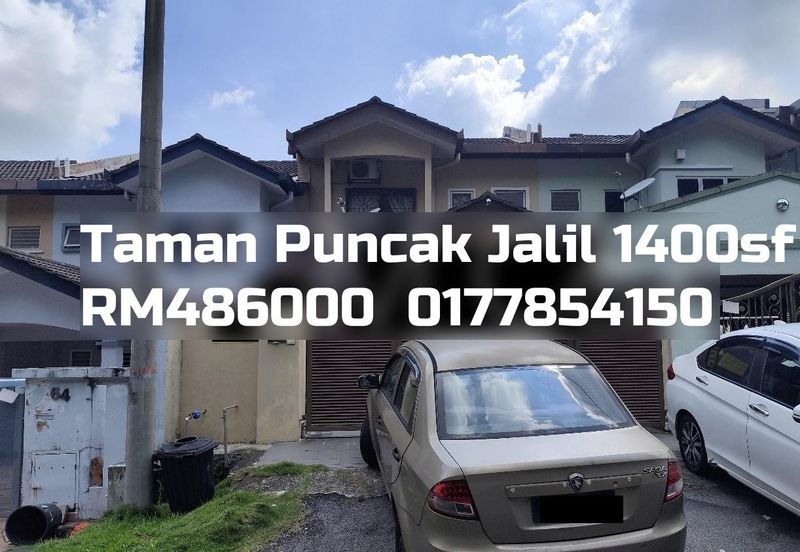 Taman Puncak Jalil