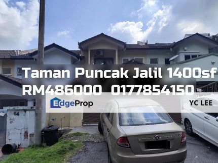 Taman Puncak Jalil Terrace, Selangor, Seri Kembangan