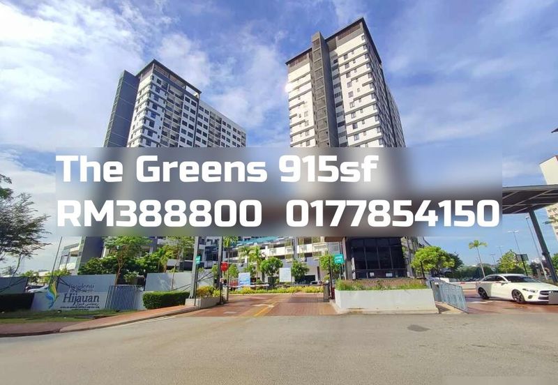 Residensi Hijauan (The Greens)
