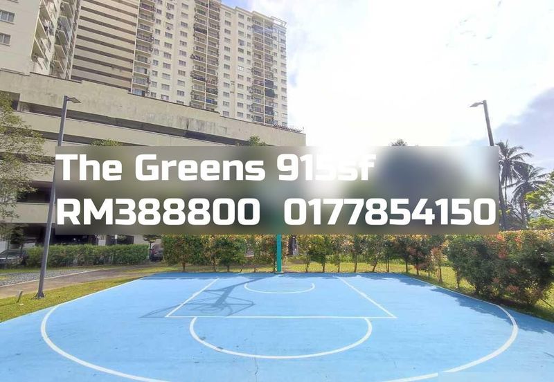 Residensi Hijauan (The Greens)