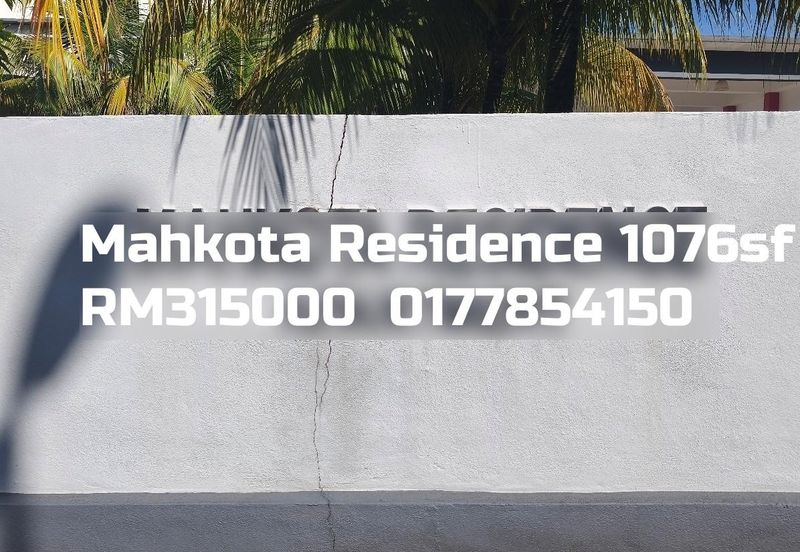 Mahkota Residence