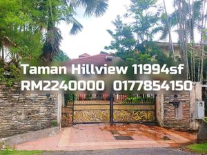 Taman Hillview Bungalow for Sale @RM2,240,000 By YC LEE | EdgeProp.my