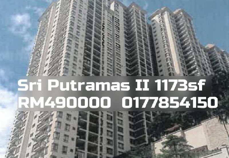 Royal Domain Sri Putramas II