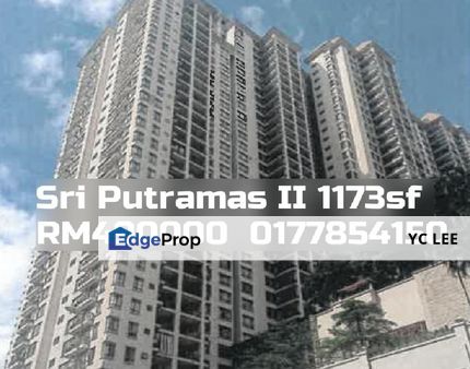 Sri Putramas Ii Condominium, Kuala Lumpur, Dutamas