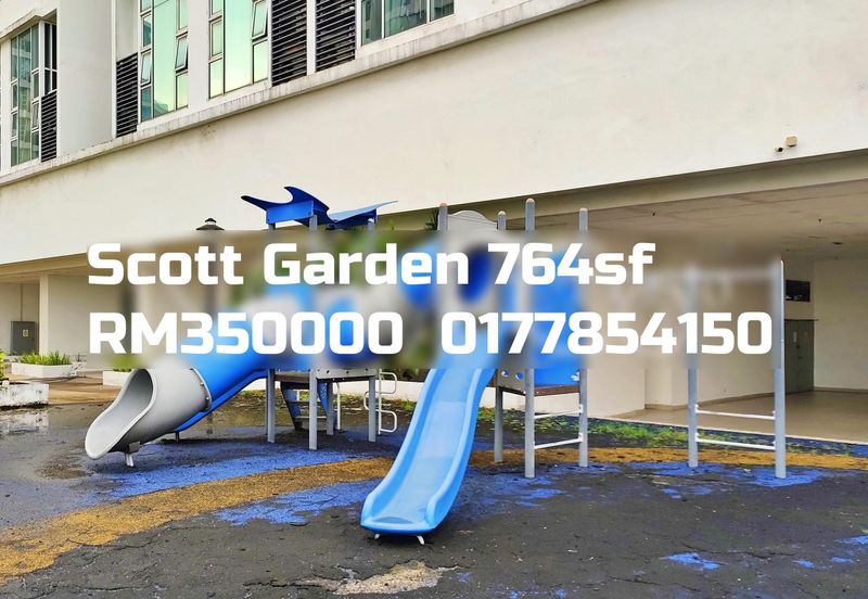 The Scott Garden