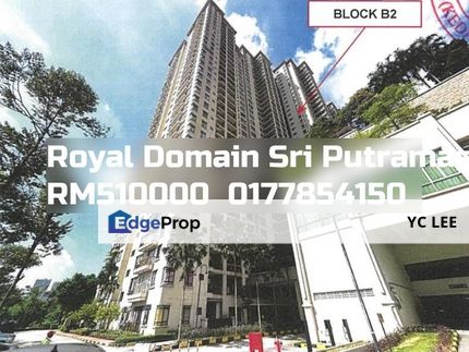 Royal Domain Sri Putramas Ii Condominium, Kuala Lumpur, Dutamas
