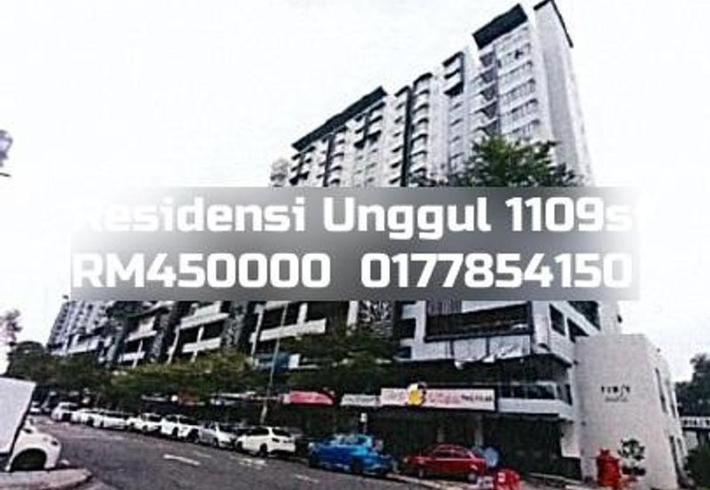 First Residence (Residensi Unggul)