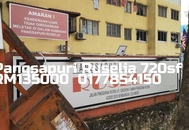 Pangsapuri Ruselia @ Taman Pinggiran Utama