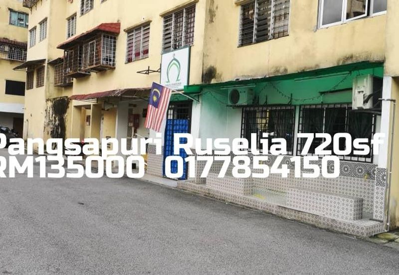 Pangsapuri Ruselia @ Taman Pinggiran Utama