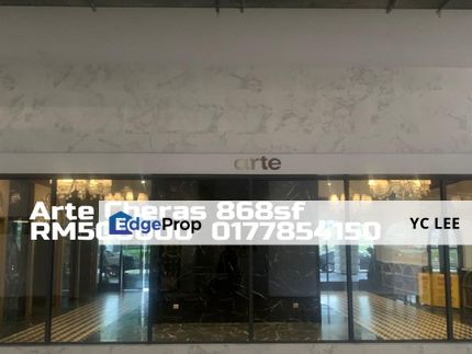 Arte Cheras Office, Kuala Lumpur, Cheras