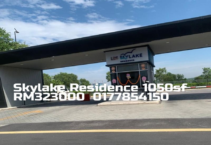 LBS Skylake Residence