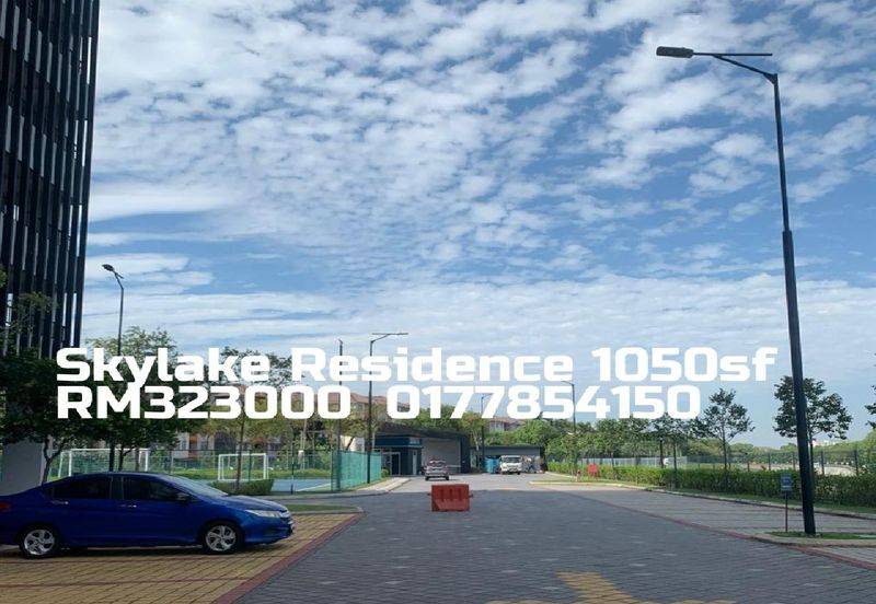 LBS Skylake Residence