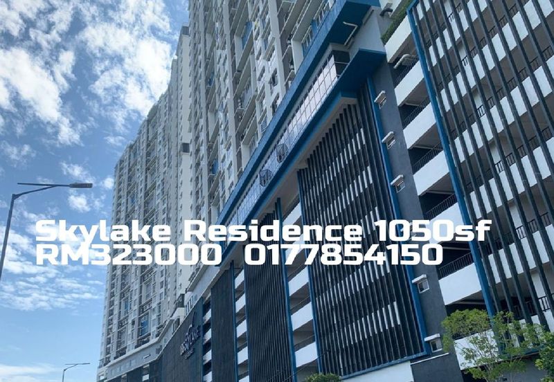 LBS Skylake Residence