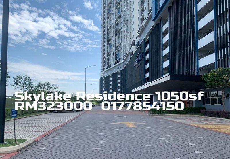 LBS Skylake Residence