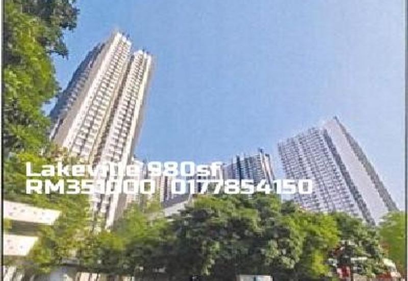 Lakeville Residences