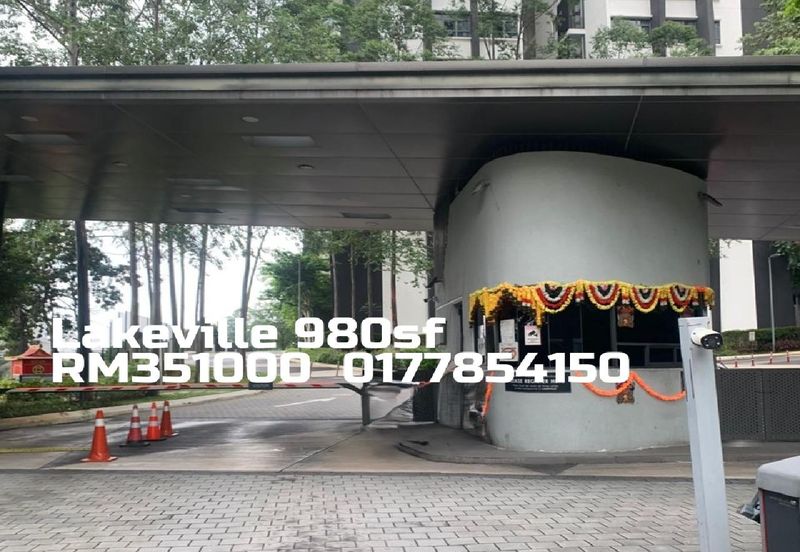 Lakeville Residences