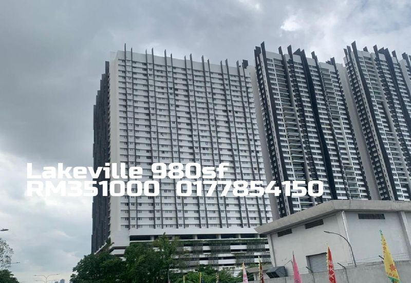 Lakeville Residences