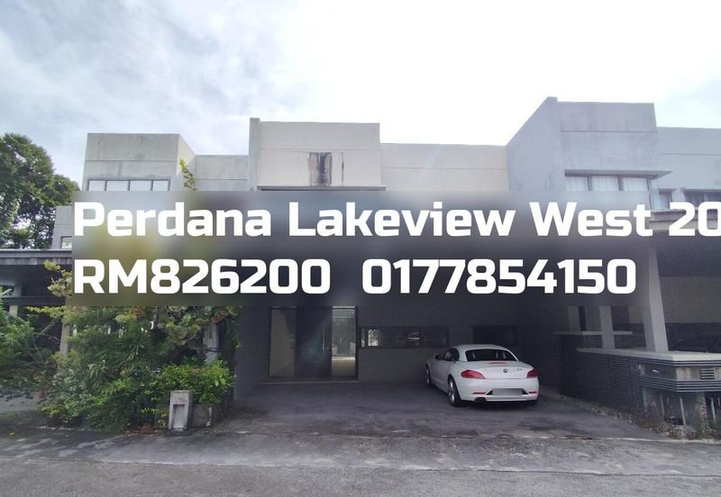 Perdana Lakeview West