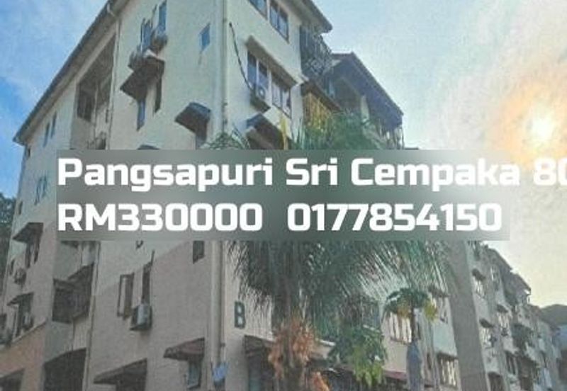 Pangsapuri Sri Cempaka