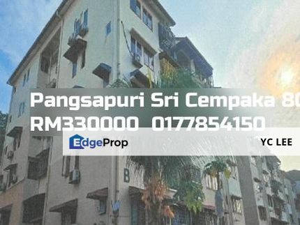 Pangsapuri Sri Cempaka Apartment, Selangor, Bandar Sri Damansara