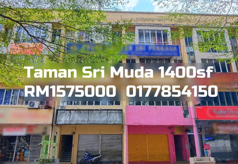 Seksyen 25, Shah Alam (Taman Sri Muda)