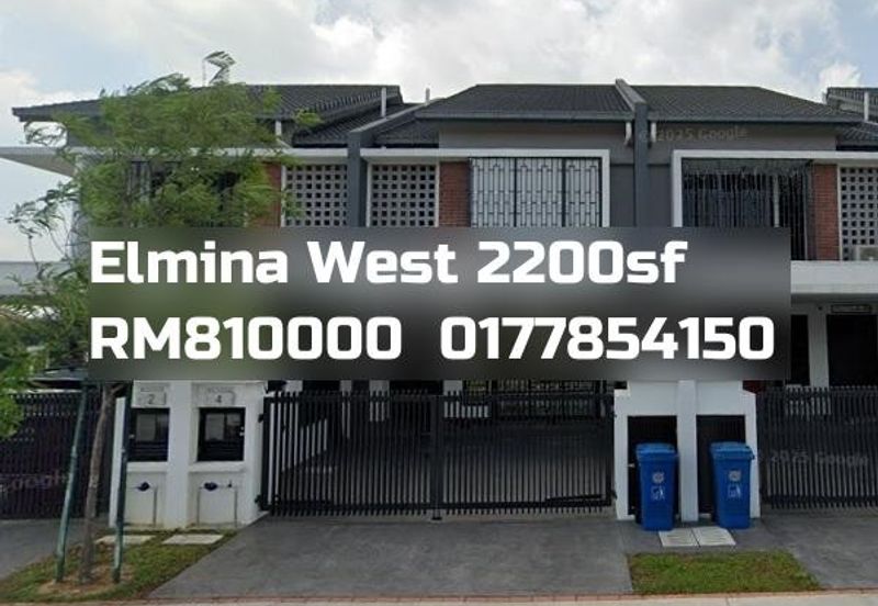 Elmina West @ Denai Alam