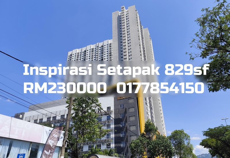 Residensi Inspirasi Setapak