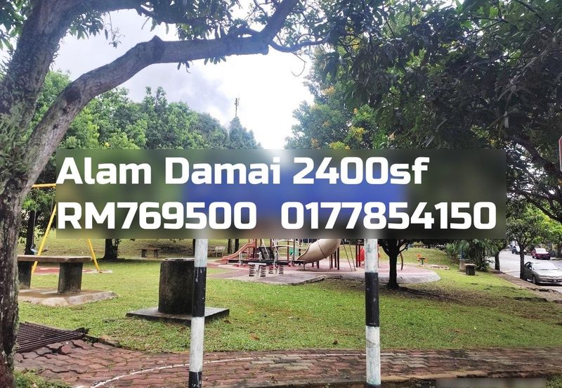 Taman Alam Damai