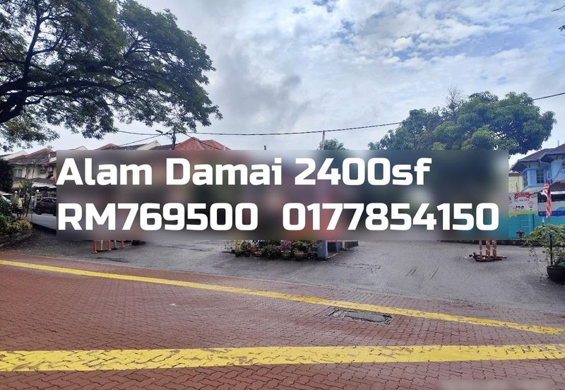 Taman Alam Damai