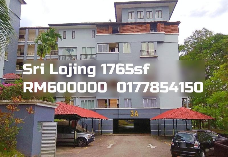 Sri Lojing Condominiums