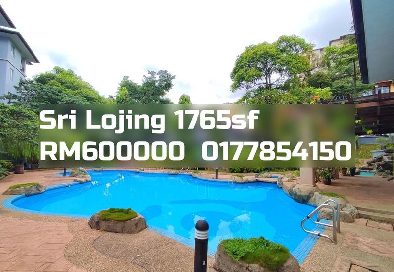 Sri Lojing Condominiums