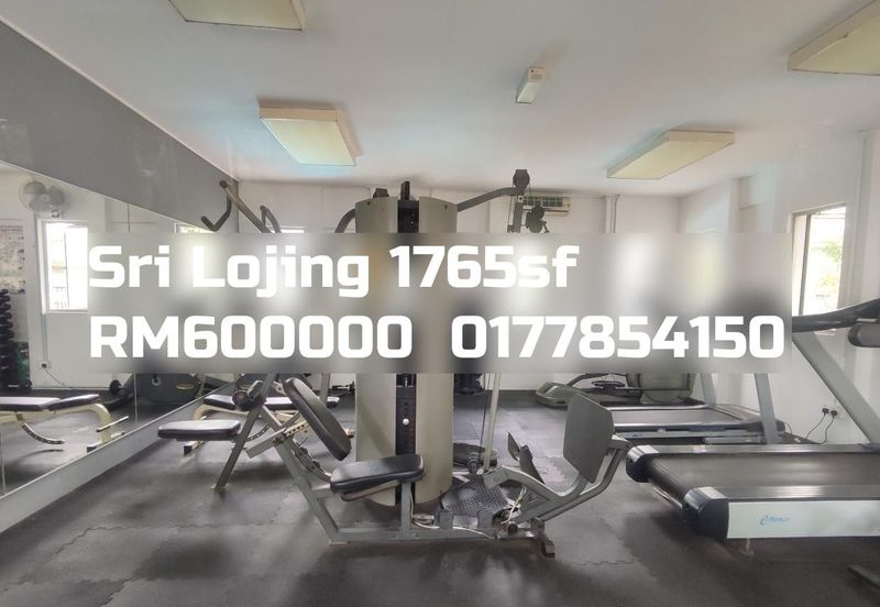 Sri Lojing Condominiums