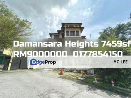 Damansara Heights Bungalow, Kuala Lumpur, Damansara Heights